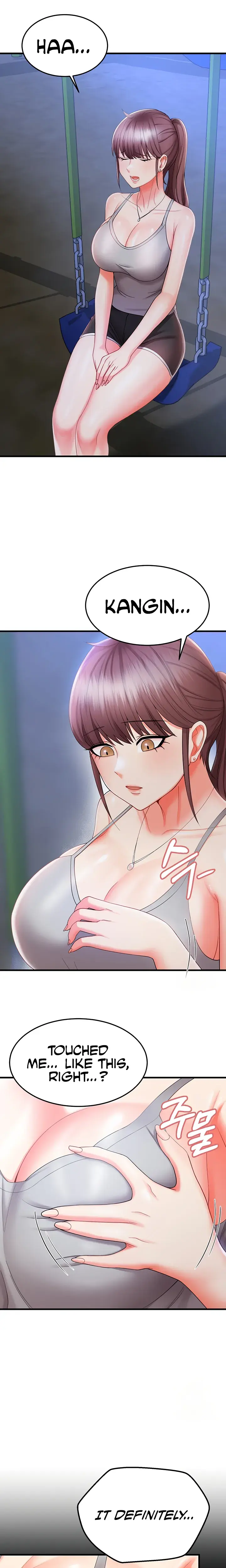 Sextertainment Chapter 9 - Page 11