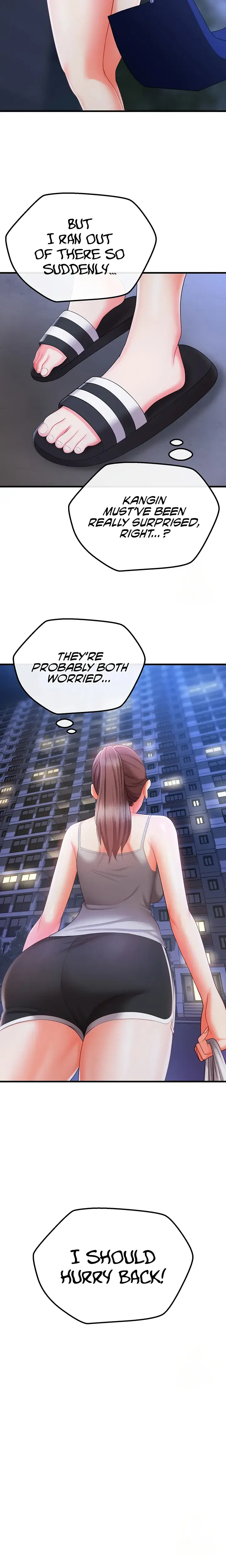 Sextertainment Chapter 9 - Page 13