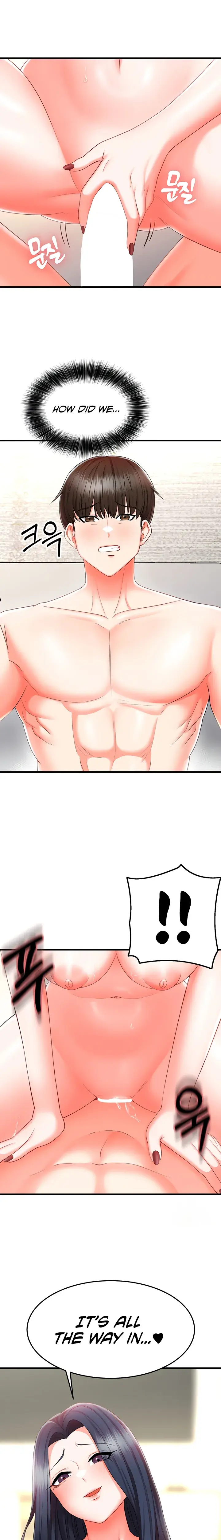 Sextertainment Chapter 9 - Page 14