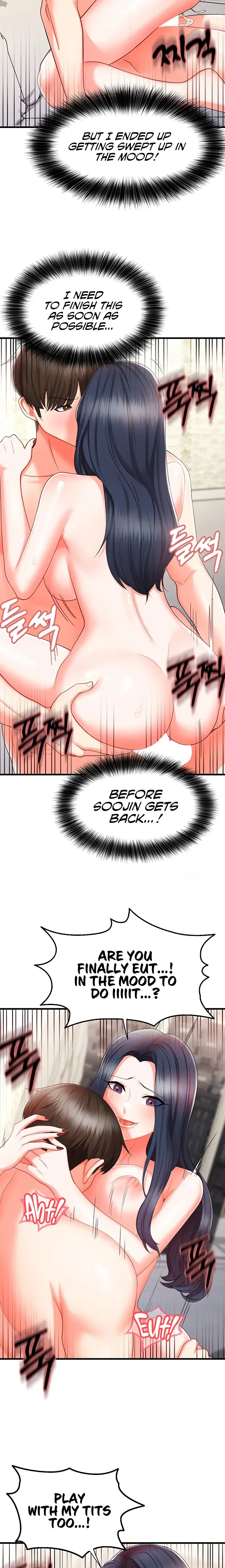 Sextertainment Chapter 9 - Page 16