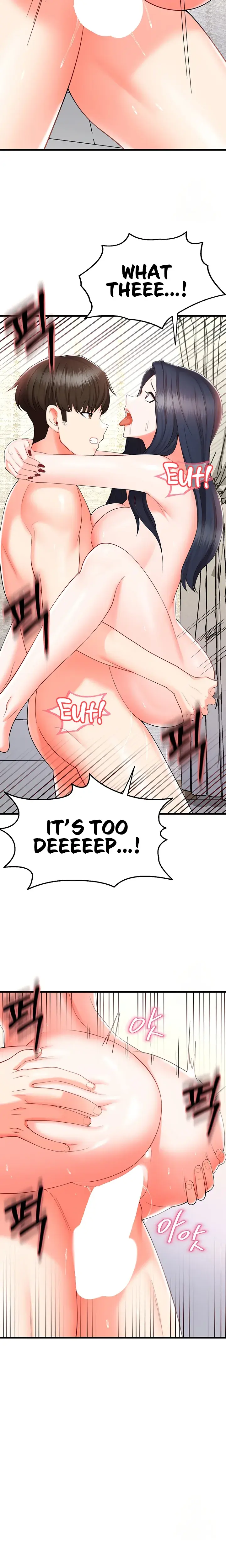 Sextertainment Chapter 9 - Page 18