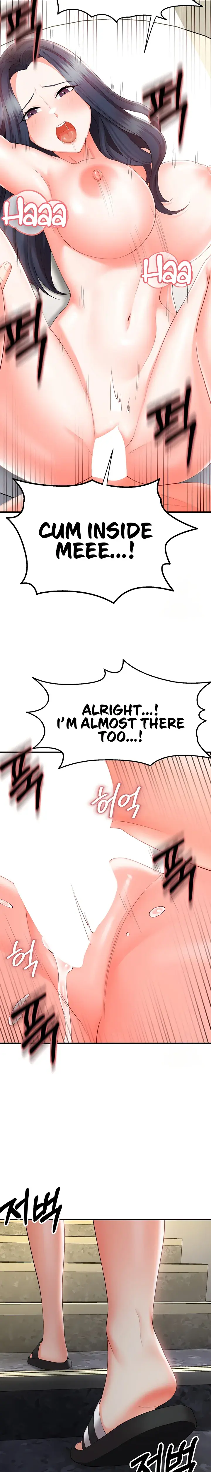 Sextertainment Chapter 9 - Page 24