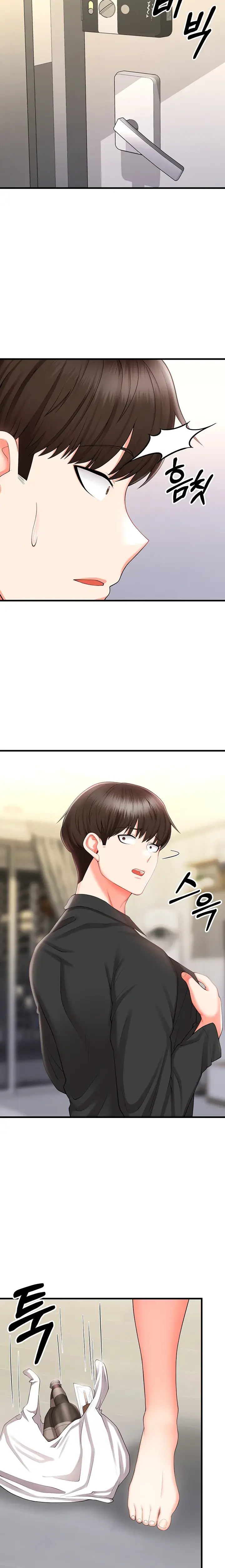 Sextertainment Chapter 9 - Page 27