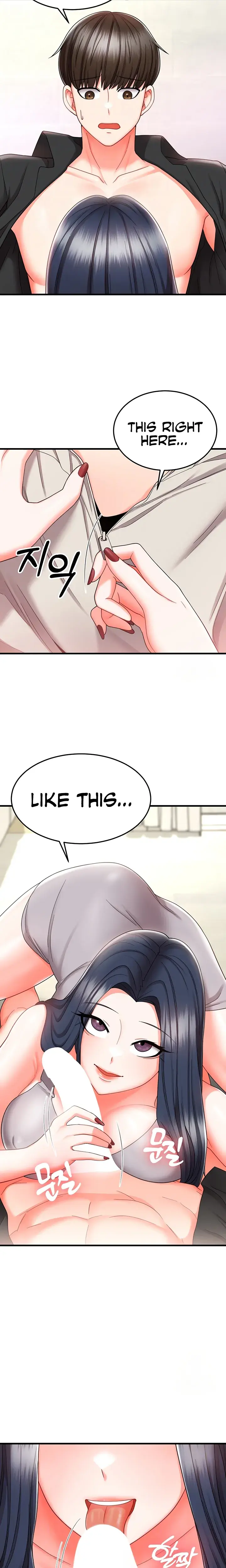 Sextertainment Chapter 9 - Page 3