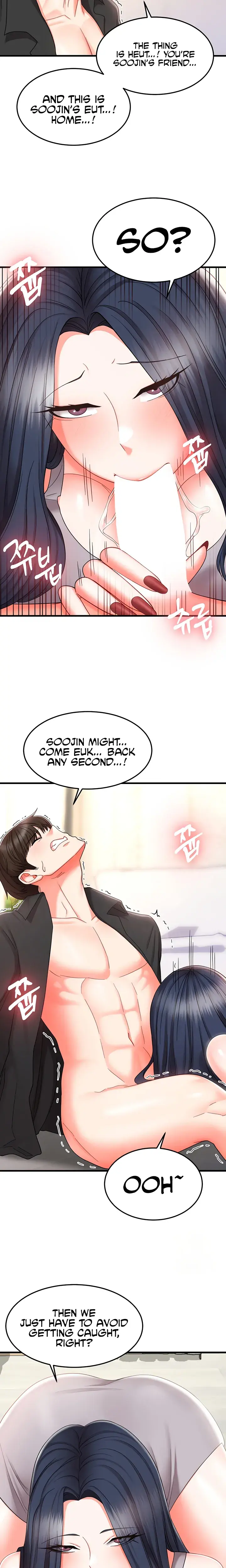 Sextertainment Chapter 9 - Page 6