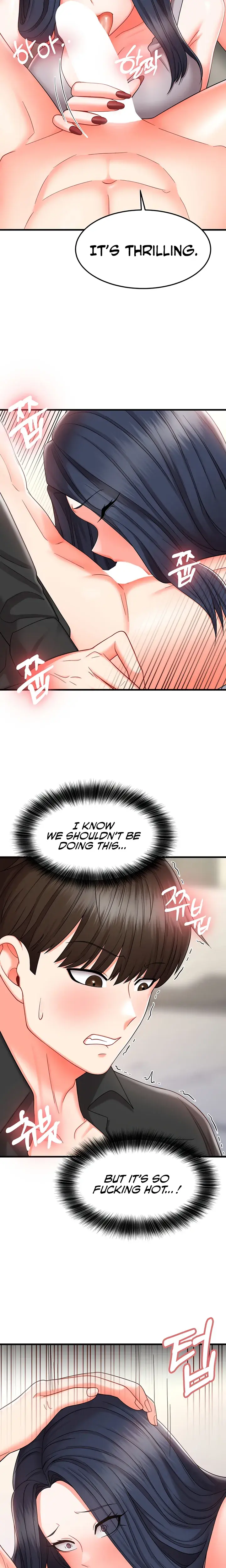 Sextertainment Chapter 9 - Page 7
