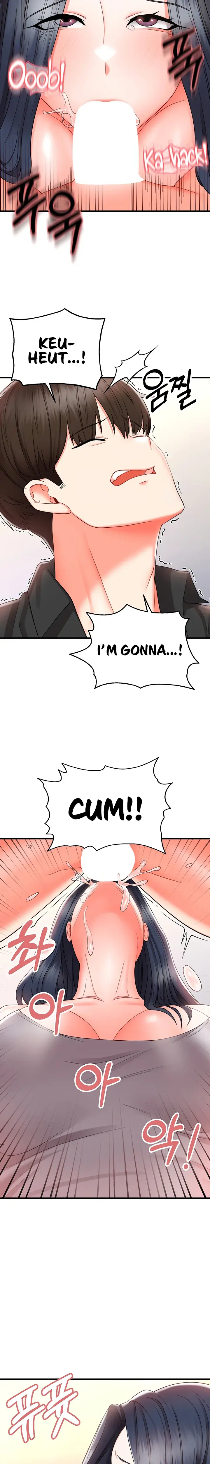 Sextertainment Chapter 9 - Page 9