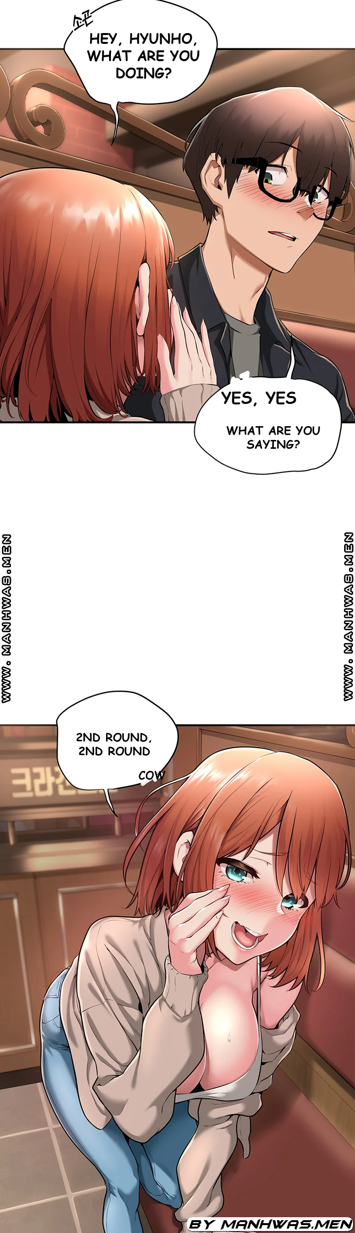 Sextudy Group Chapter 1 - Page 11