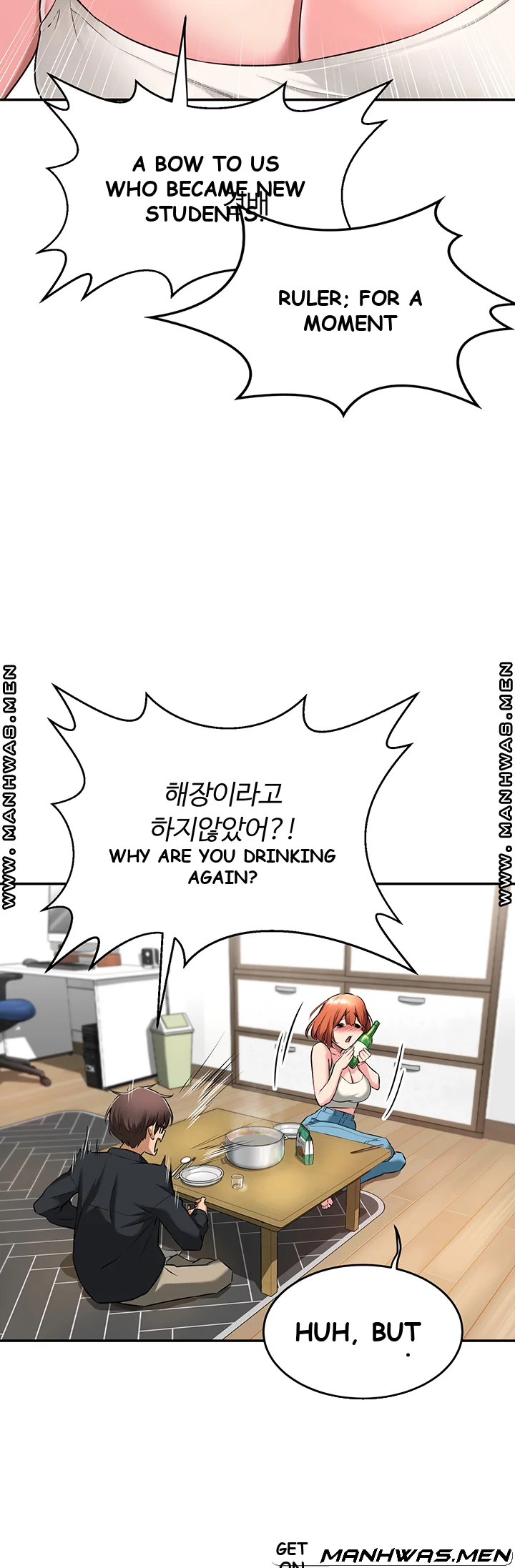 Sextudy Group Chapter 1 - Page 20