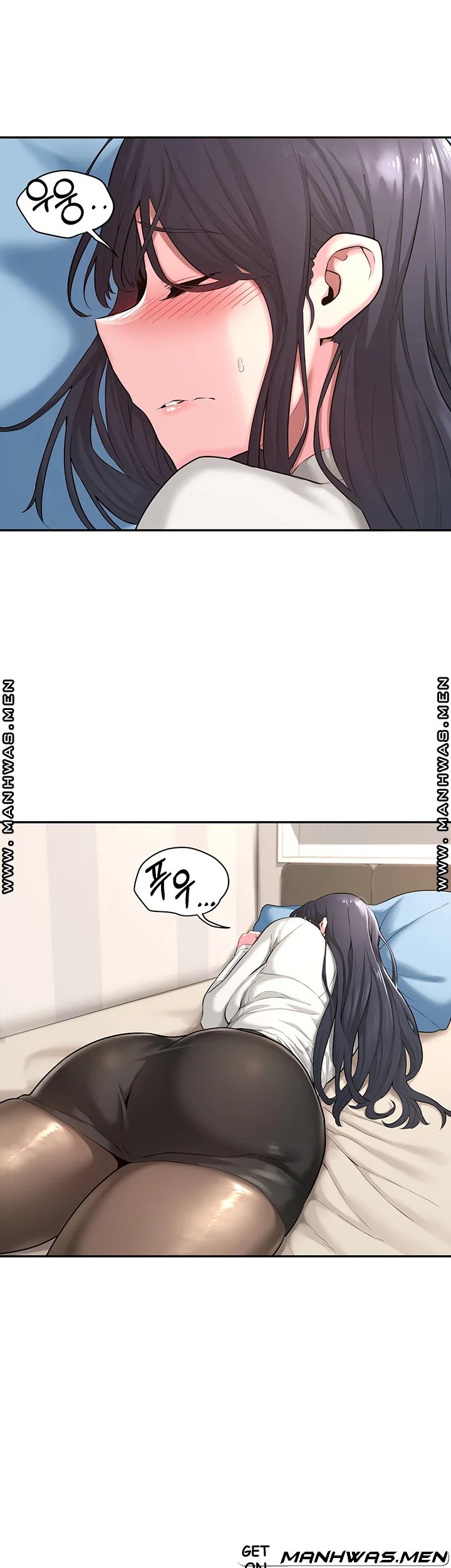 Sextudy Group Chapter 1 - Page 43