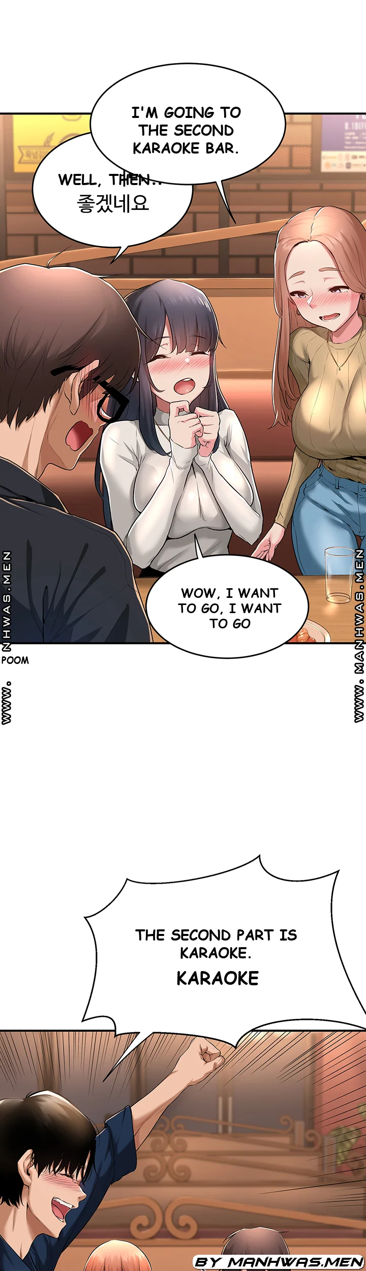 Sextudy Group Chapter 1 - Page 8