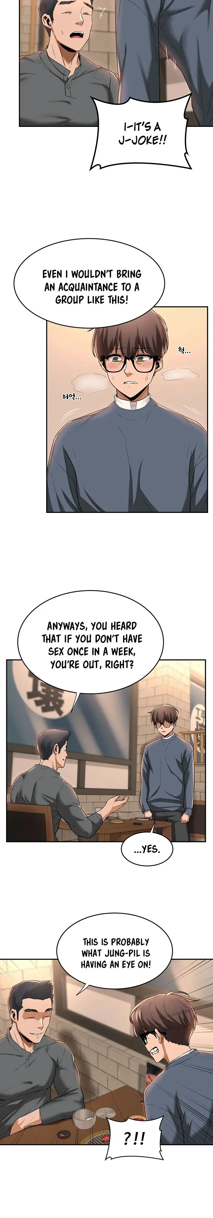 Sextudy Group Chapter 10 - Page 17