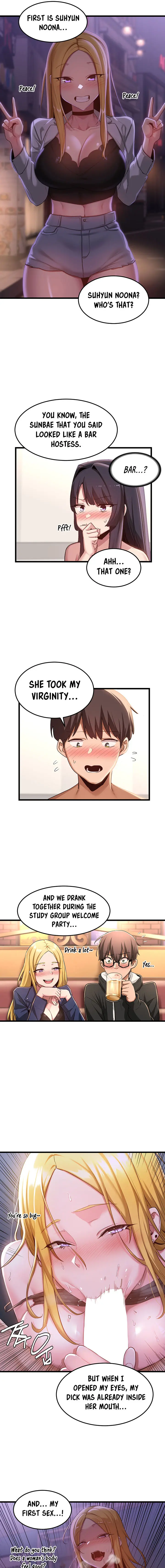 Sextudy Group Chapter 108 - Page 7