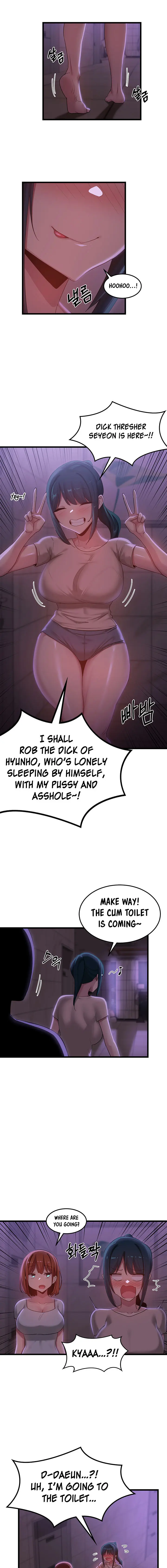 Sextudy Group Chapter 109 - Page 11