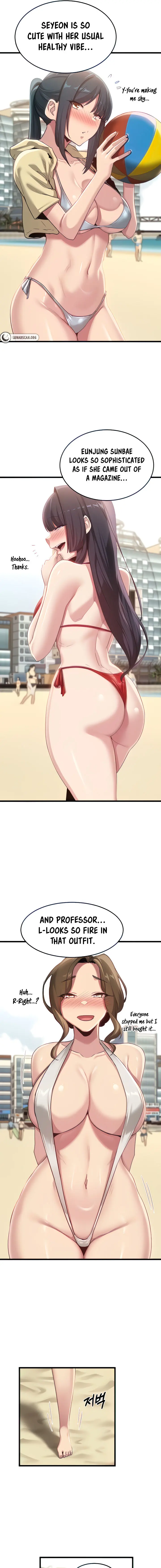 Sextudy Group Chapter 109 - Page 5