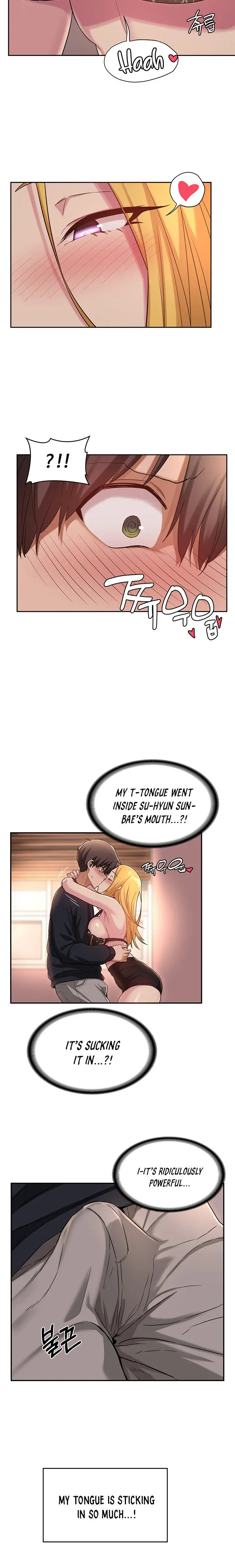 Sextudy Group Chapter 11 - Page 14