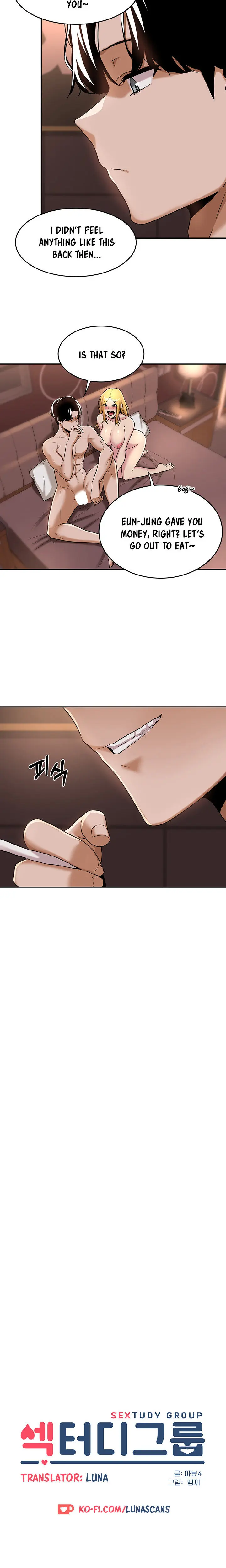 Sextudy Group Chapter 11 - Page 2