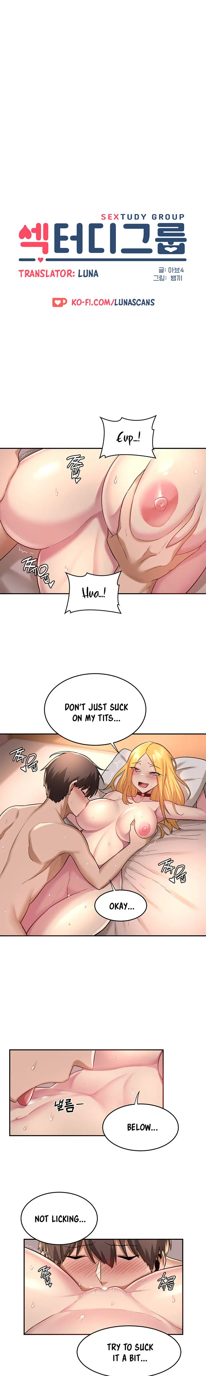 Sextudy Group Chapter 12 - Page 3