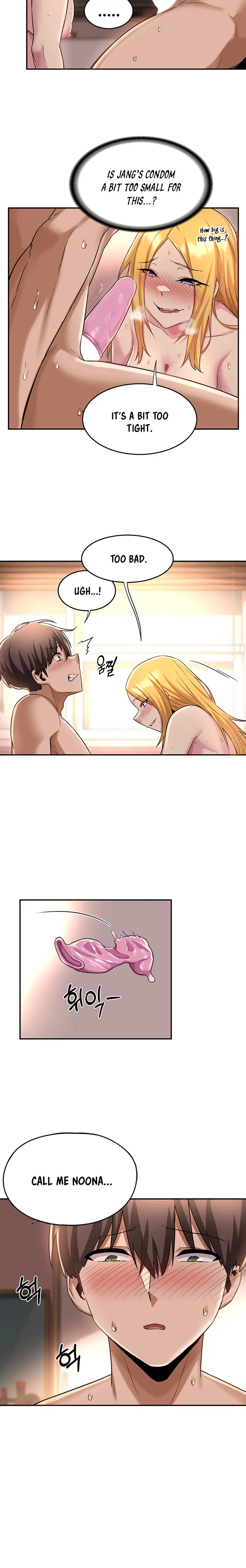 Sextudy Group Chapter 12 - Page 6