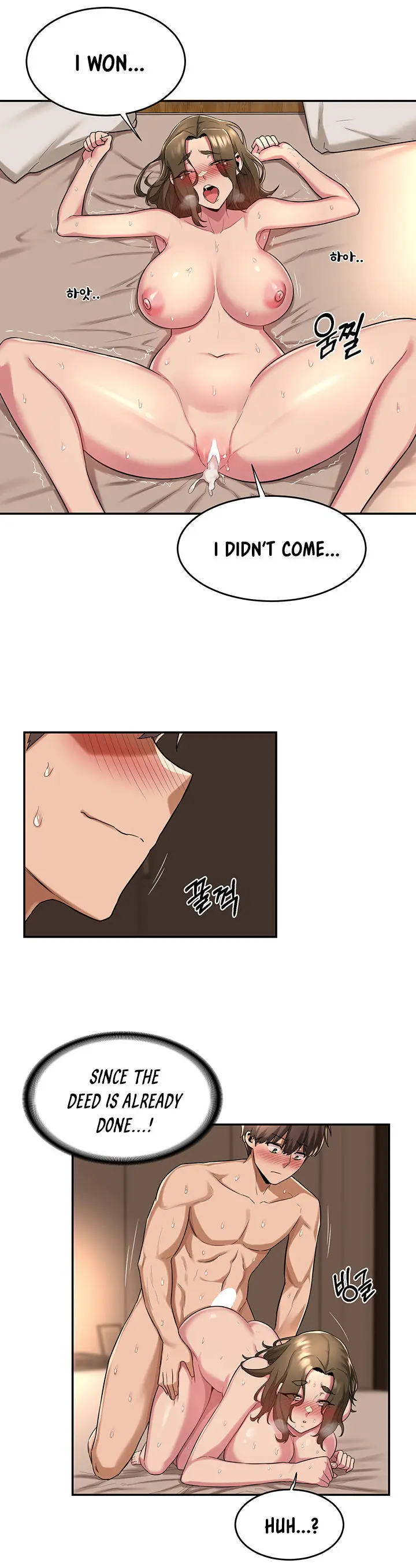 Sextudy Group Chapter 15 - Page 11