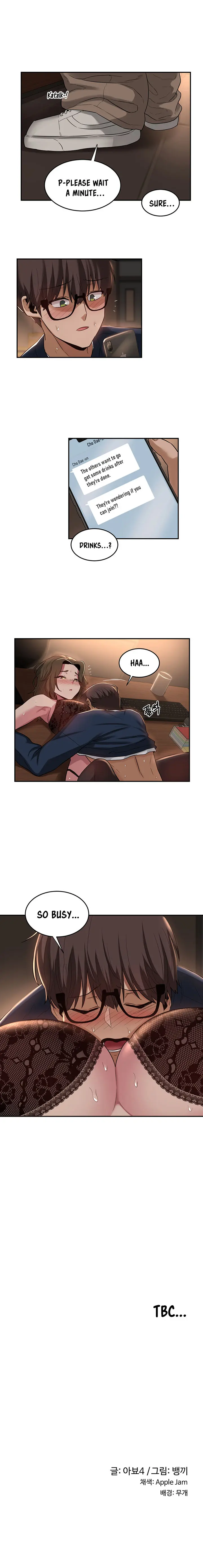 Sextudy Group Chapter 18 - Page 12