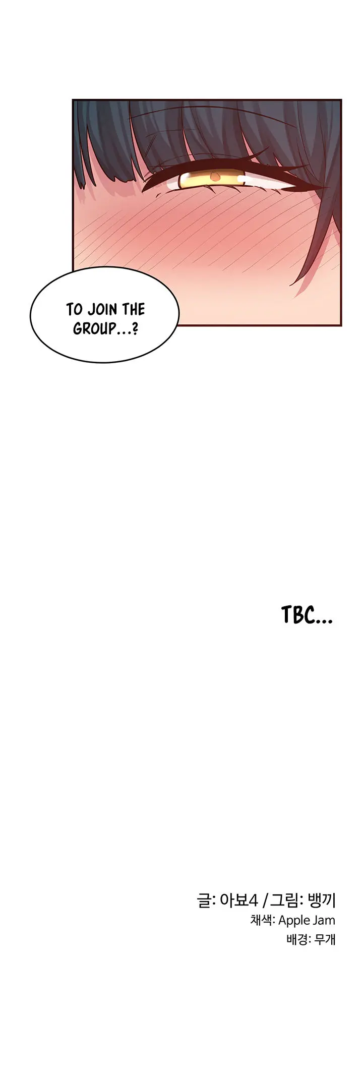 Sextudy Group Chapter 19 - Page 14
