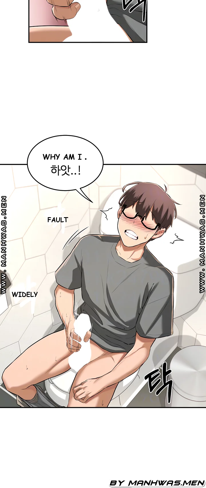 Sextudy Group Chapter 2 - Page 13