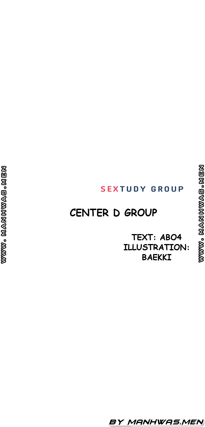 Sextudy Group Chapter 2 - Page 14