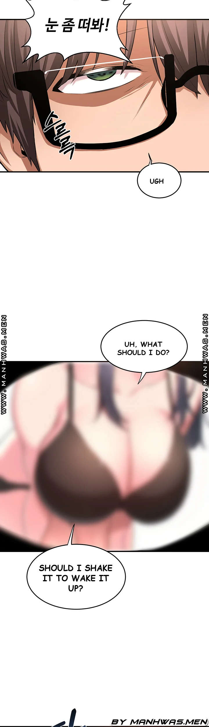 Sextudy Group Chapter 2 - Page 16