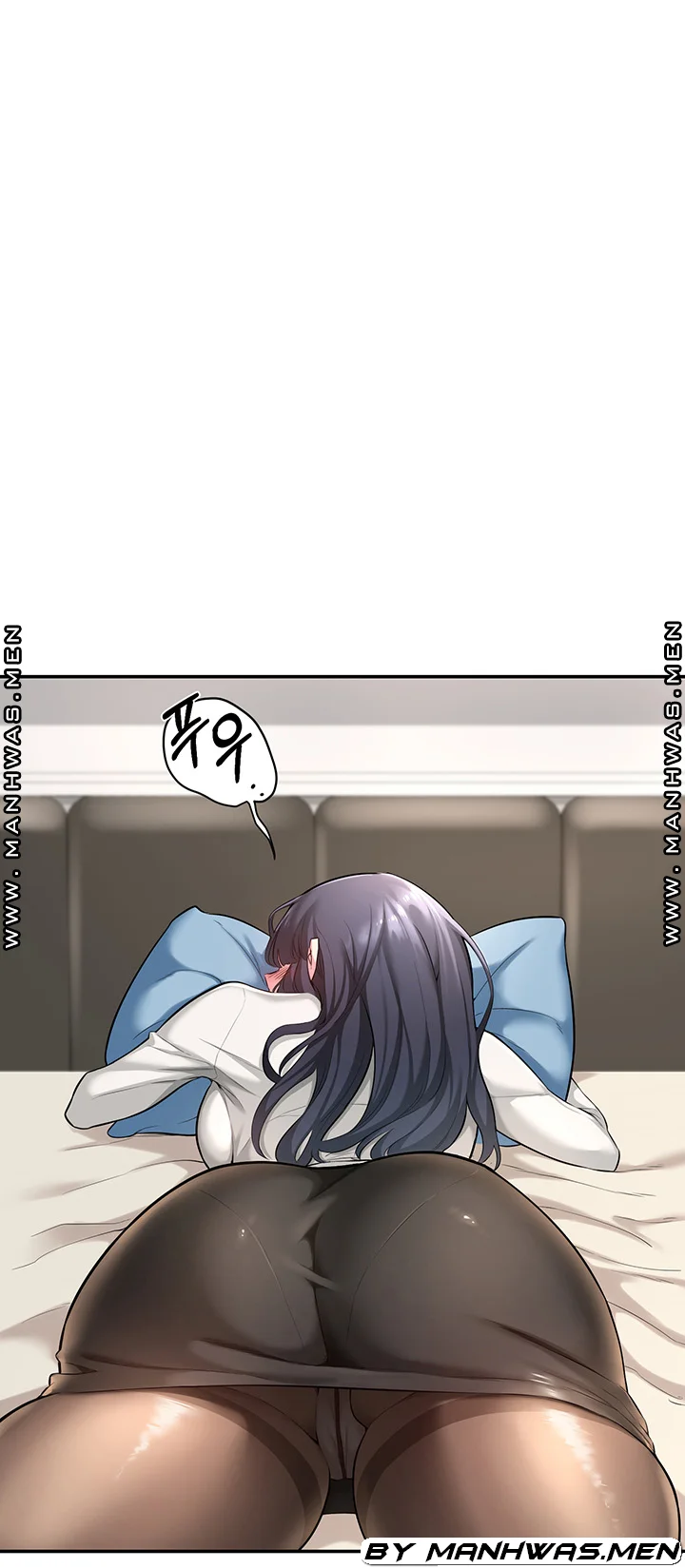 Sextudy Group Chapter 2 - Page 2
