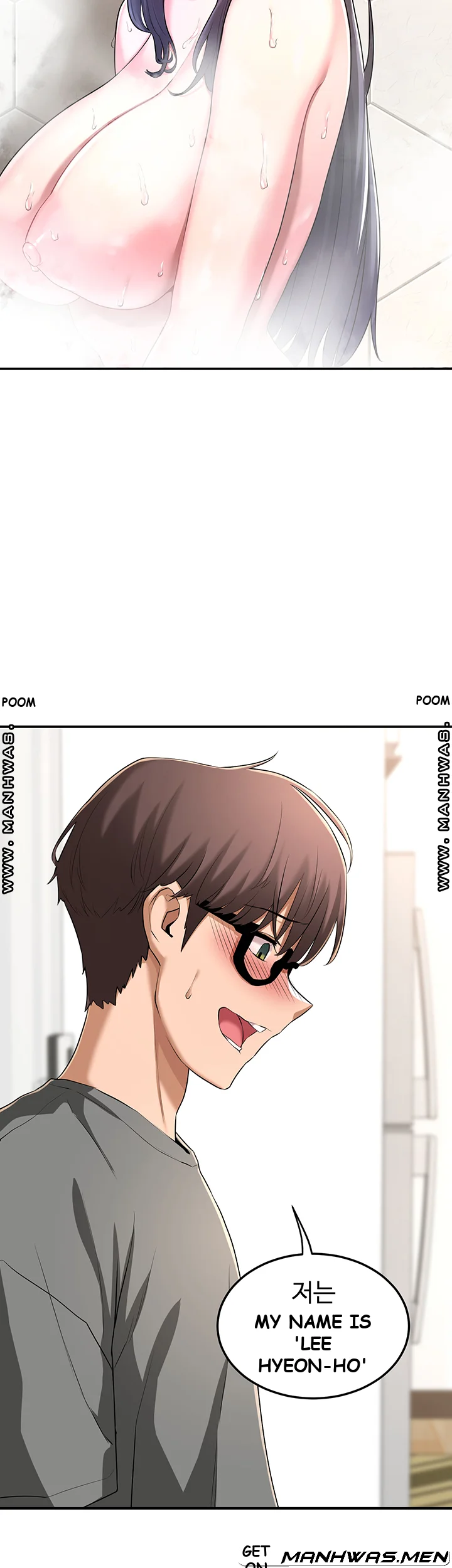 Sextudy Group Chapter 2 - Page 24