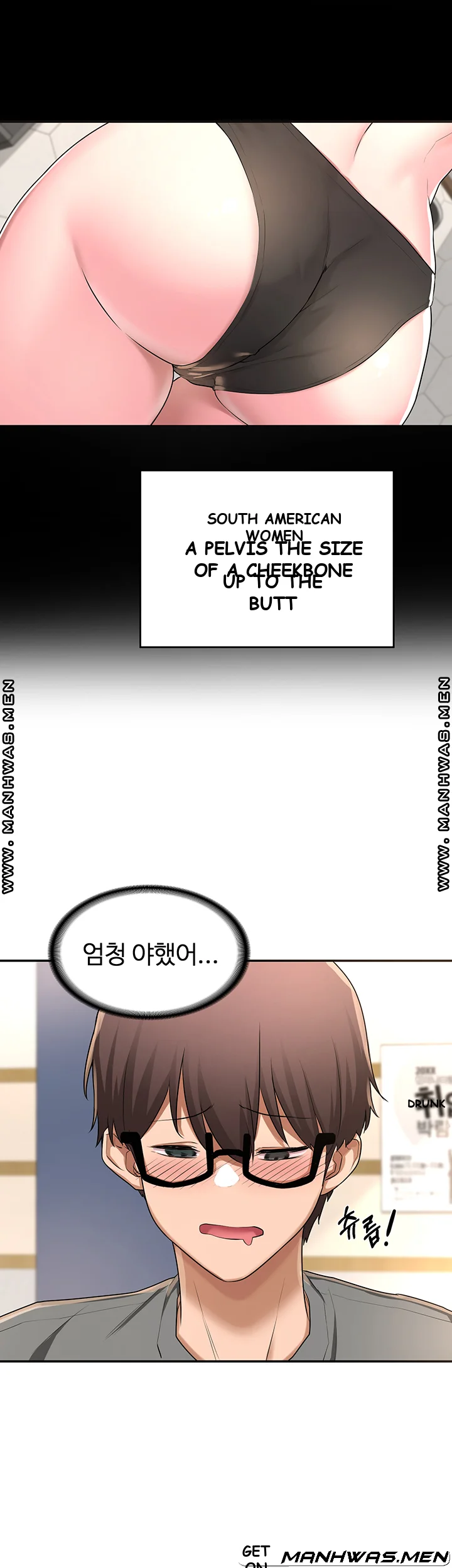 Sextudy Group Chapter 2 - Page 31