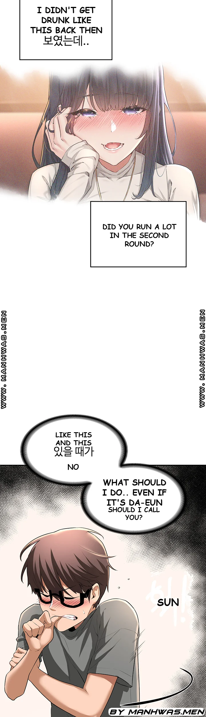 Sextudy Group Chapter 2 - Page 4