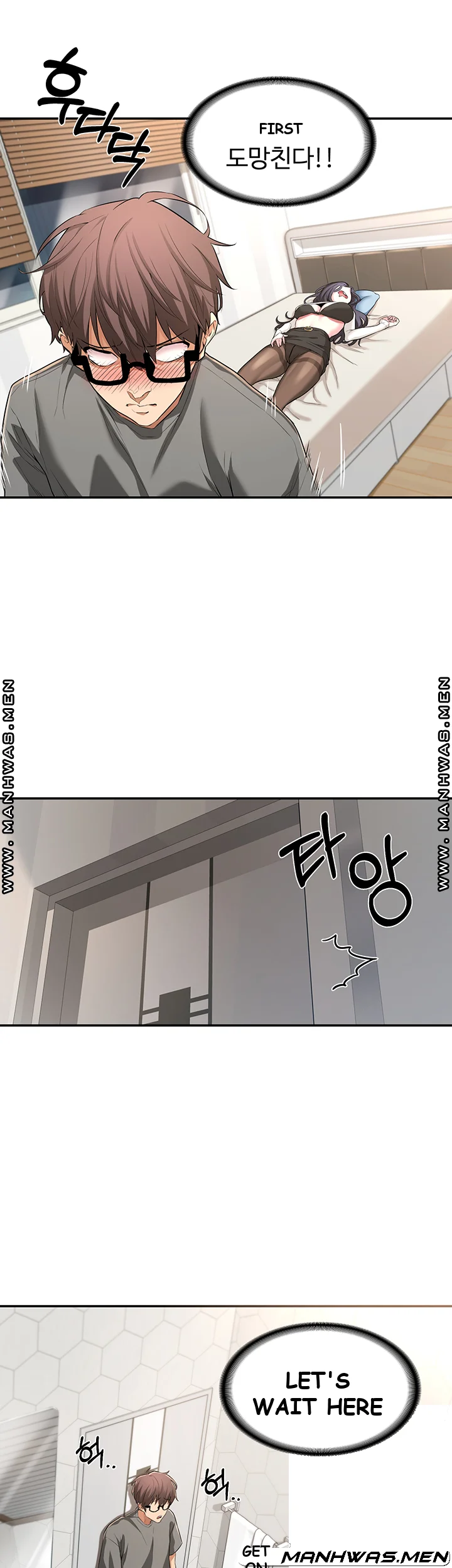 Sextudy Group Chapter 2 - Page 8