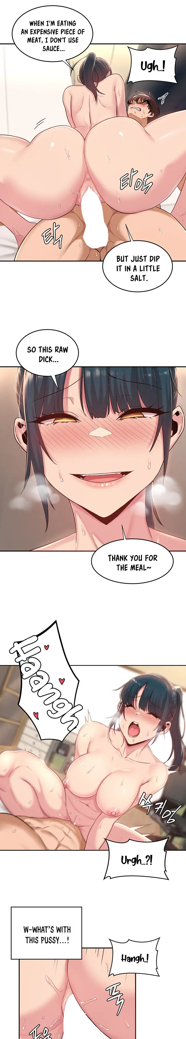 Sextudy Group Chapter 21 - Page 10