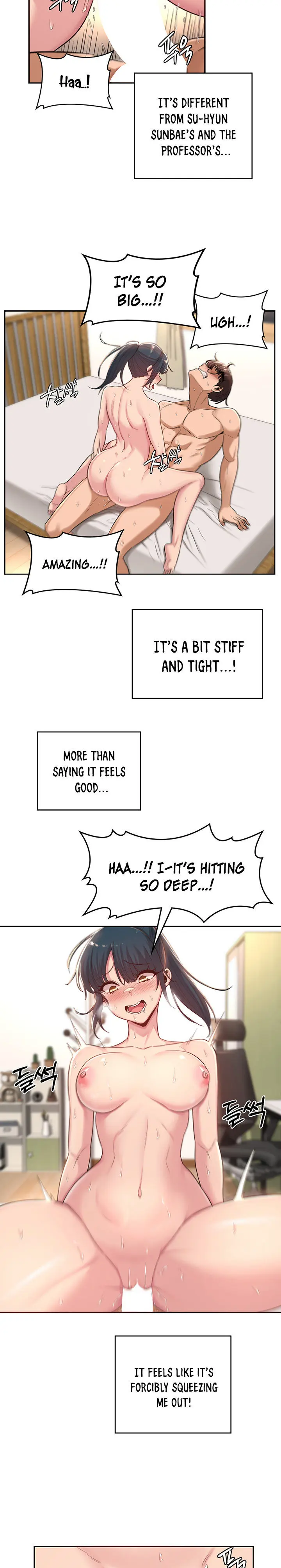 Sextudy Group Chapter 21 - Page 11