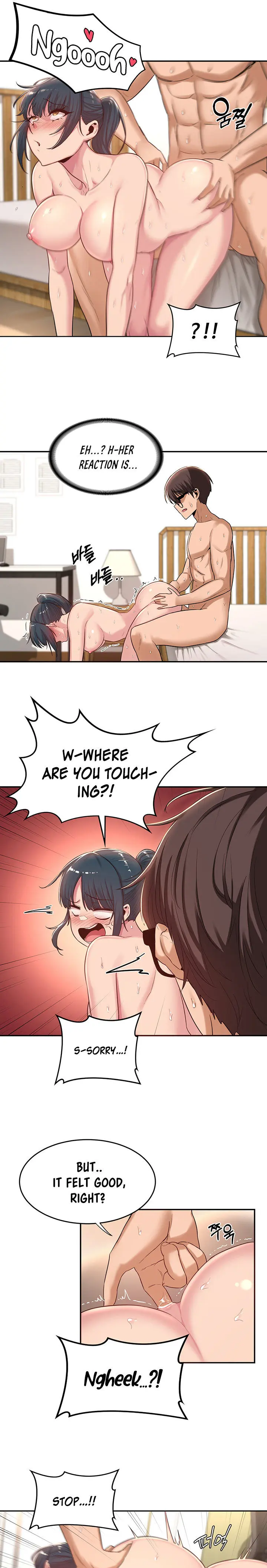 Sextudy Group Chapter 21 - Page 16