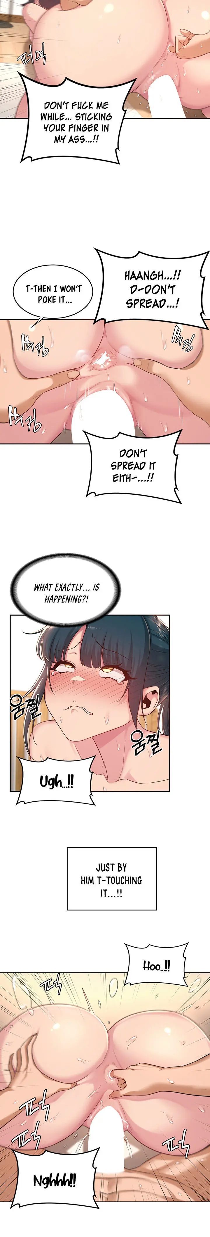 Sextudy Group Chapter 21 - Page 17