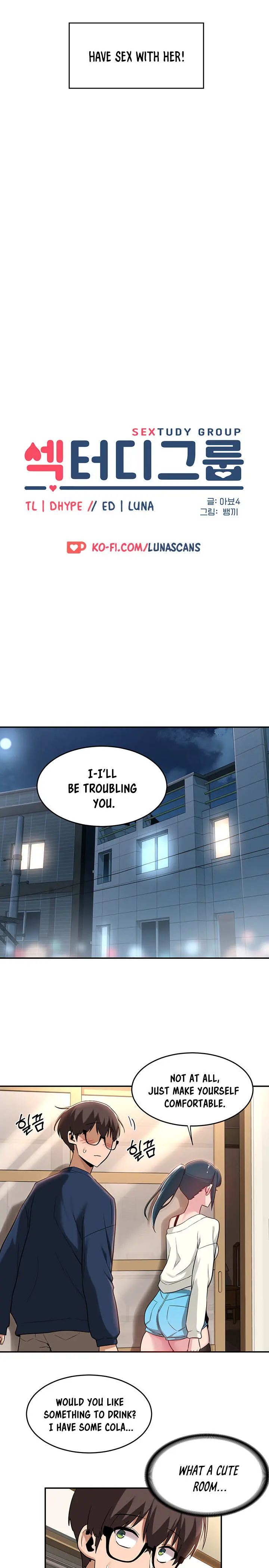 Sextudy Group Chapter 21 - Page 2