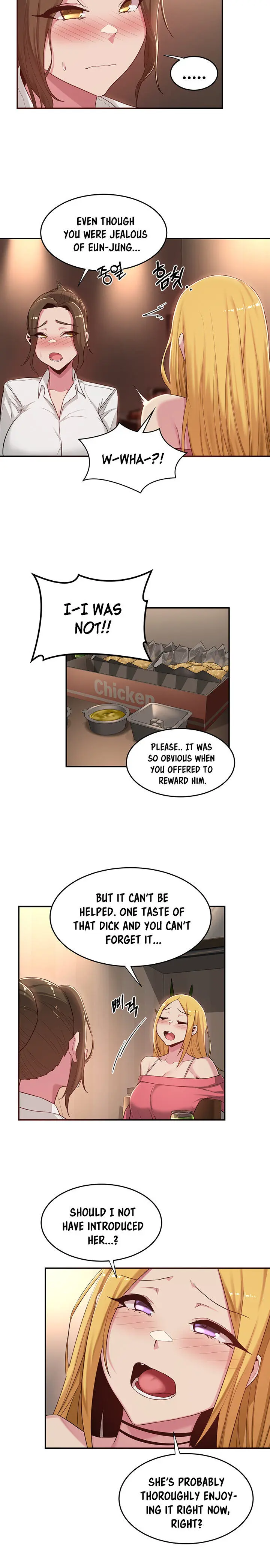 Sextudy Group Chapter 21 - Page 6