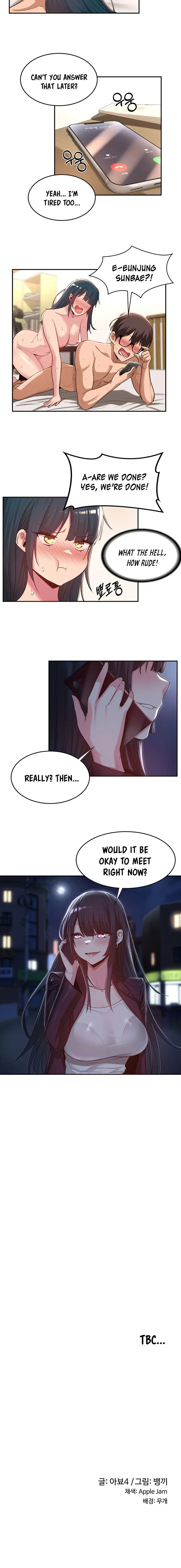 Sextudy Group Chapter 22 - Page 12
