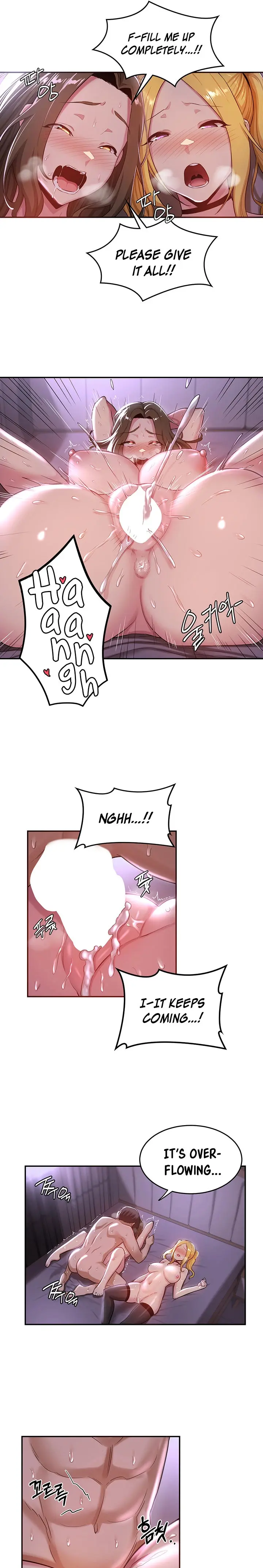 Sextudy Group Chapter 26 - Page 16