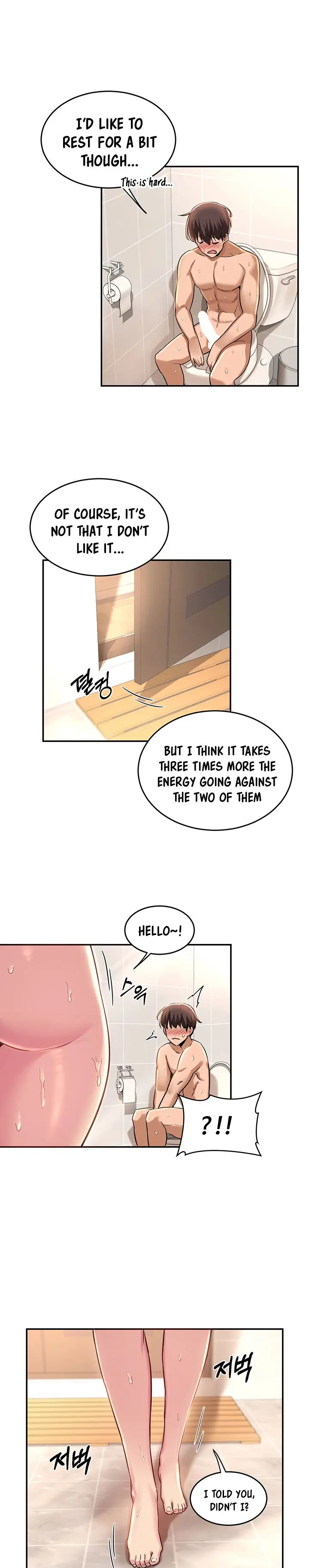 Sextudy Group Chapter 26 - Page 20