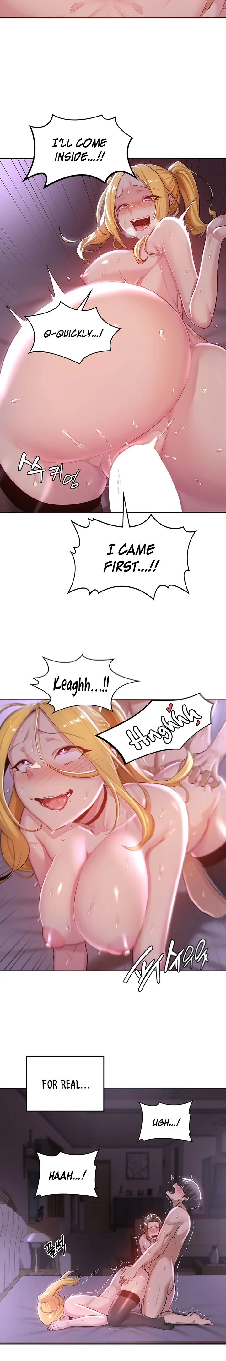 Sextudy Group Chapter 26 - Page 5