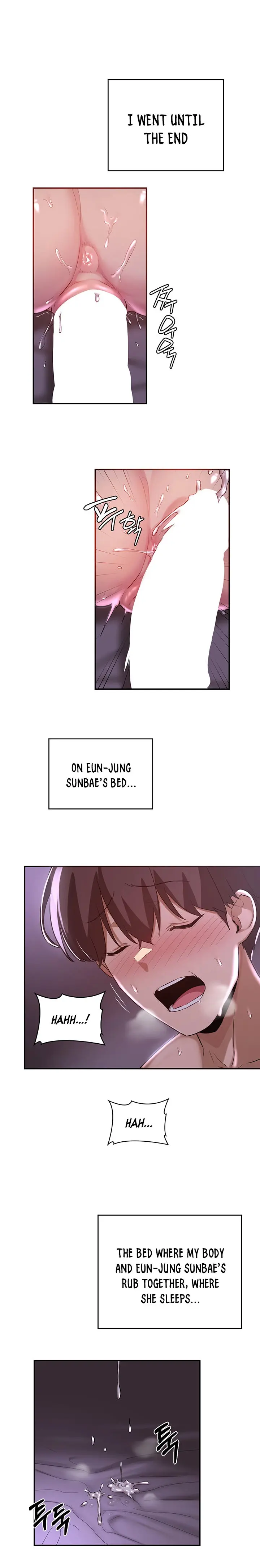 Sextudy Group Chapter 26 - Page 6