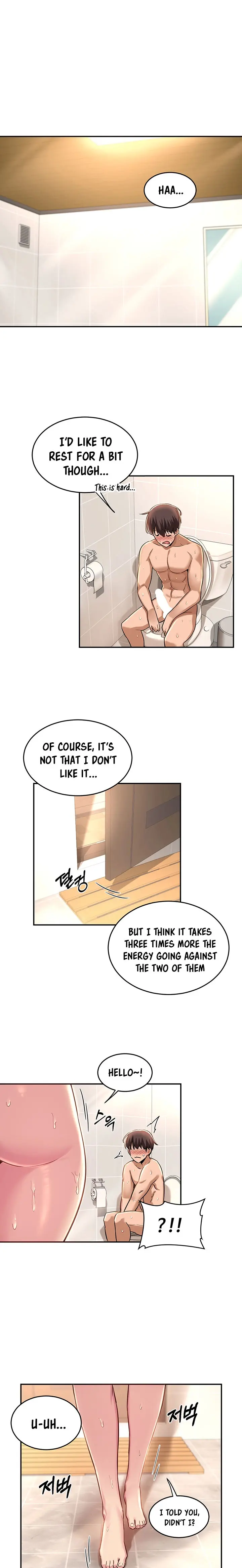 Sextudy Group Chapter 27 - Page 1