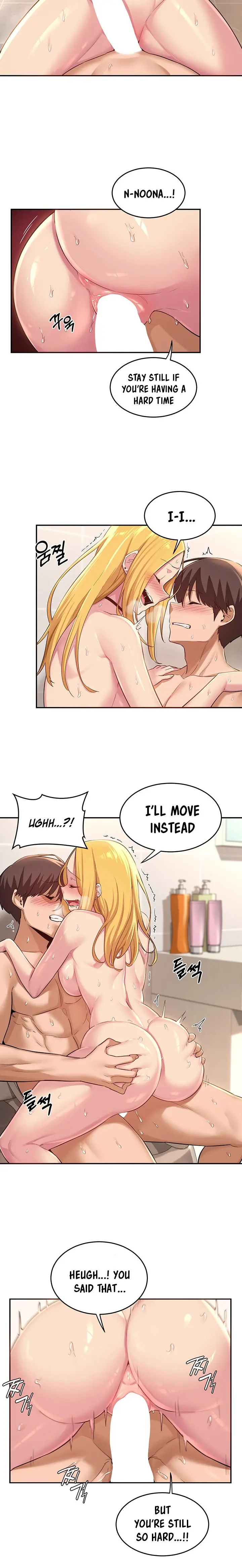 Sextudy Group Chapter 27 - Page 3
