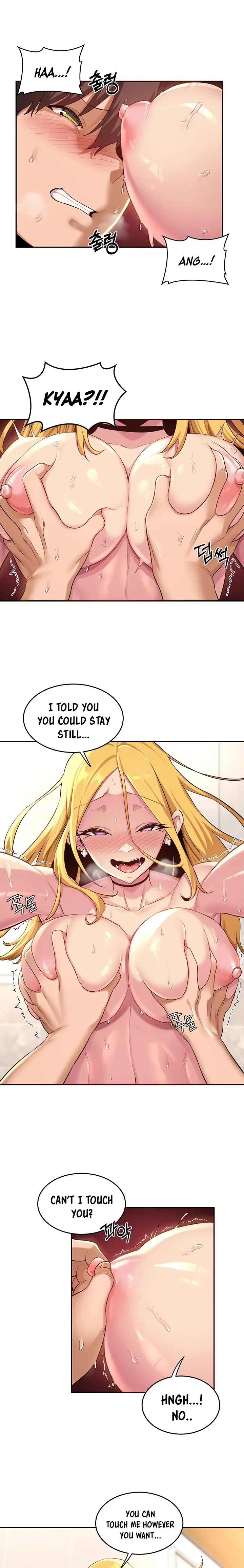 Sextudy Group Chapter 27 - Page 4