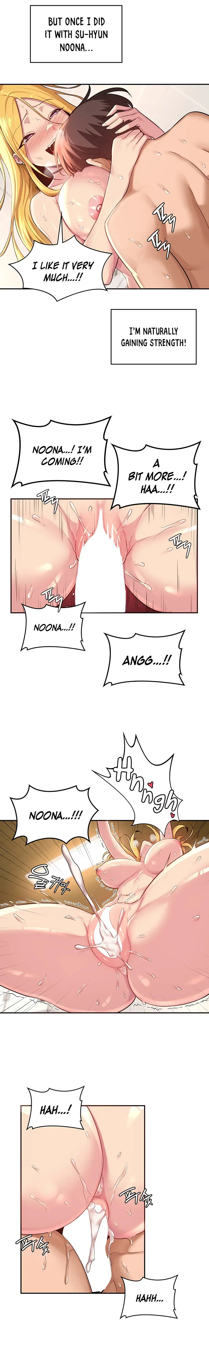 Sextudy Group Chapter 27 - Page 6