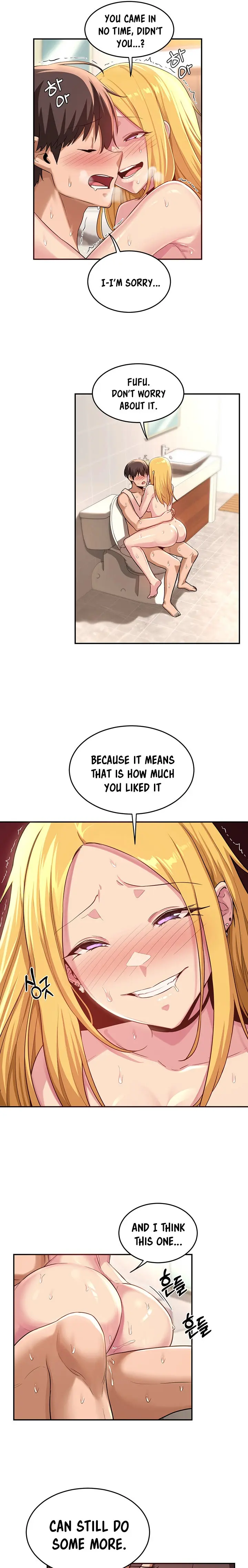 Sextudy Group Chapter 27 - Page 7